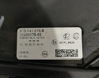 фото thumb №3, Skoda karoq фара лампа левая full led