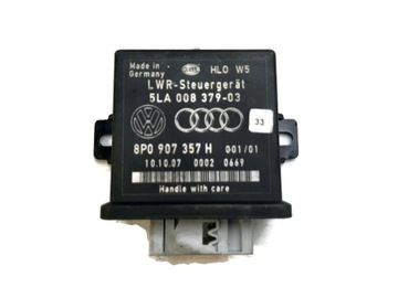 фото thumb №1, Audi c6 a6 модуль блок управления света 8p0907357h