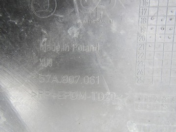 фото thumb №12, Спойлер спойлер накладка перед skoda karoq 57a807061