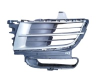 фото thumb №1, Решітка бампера ліва gam6-50c21 mazda 6 gh 07-10