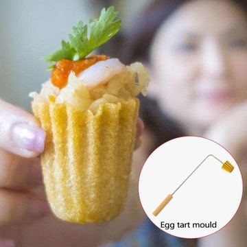Формочки для яичных тартов многоразовые.
