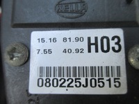 фото thumb №10, Педаль газа kia ceed i 2,0 crdi