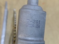 фото thumb №6, Mitsubishi asx подъемник механизм стёкла левый зад 5713a258