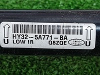 фото thumb №3, Стабілізатор задня land rover disco 5 hy32-5a771-ba