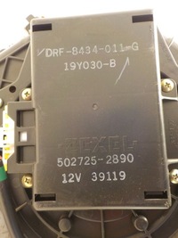 фото thumb №8, Honda civic 1.3 hybrid 2004r повітродувка вентилятор акумулятора 502725-2890