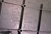 фото thumb №6, Nj070 infiniti g37 3.7i защита отсек двигателя