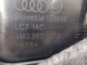 фото thumb №14, 4m0867117b 4m1867105d обивка боковина дверь левый перед audi q7 4m 15-19r