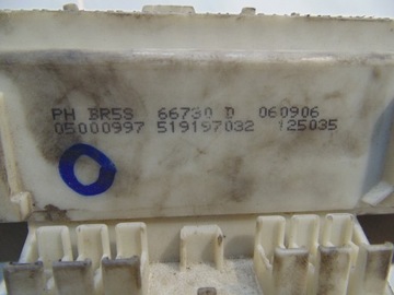 фото thumb №6, Коробка запобіжників mazda 3