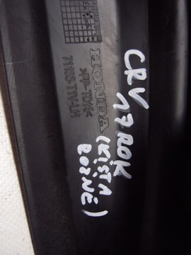 фото thumb №6, Захист маскувальна накладка замка honda crv 2017r