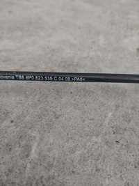 фото thumb №3, Audi a3 8p трос открывания капот ручка