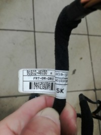 фото thumb №3, Hyundai i30 ii 2012 - 2017 rok хетчбек 3d джгут двері лівий перед