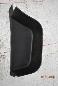 фото thumb №1, Подножка подножка молдинг порог iveco daily vi 5801869288