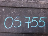 Superb 3 3v0 15-19 спойлер накладка низ  бампера накладка-спойлер 3v0807061 Доставка, фото thumb