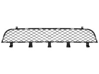 фото thumb №1, Mitsubishi l200 2005-2010 решётка радиатора решётка бампера