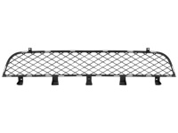 фото thumb №1, Mitsubishi l200 2005-2010 решётка радиатора бампера 6402a073t