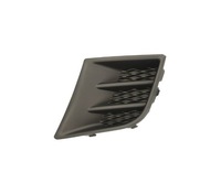 фото thumb №1, Решётка радиатора бампера peugeot 107 p 2005- 7422a8 правая