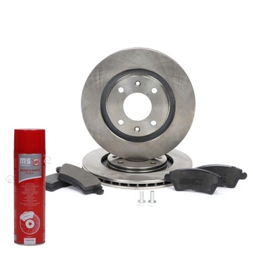 фото thumb №2, Диски + гальмівні колодки гальмівні перед 202001330