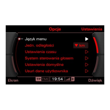 ПОЛЬСКОЕ МЕНЮ AUDI MMI 2G Q7 A8 A6 A5 A4 НАВИГАЦИЯ