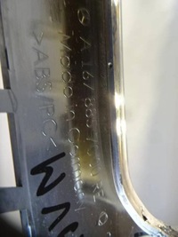 фото thumb №2, Хром молдинг левый задняя mercedes gle w167