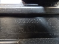 фото thumb №14, Renault captur ii решётка радиатора решётка решётка радиатора бампера передний перед 620260503r