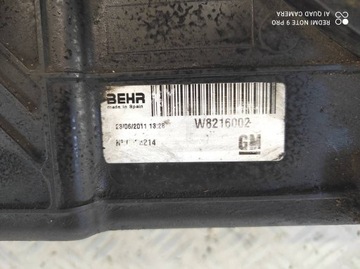 фото thumb №12, Opel meriva b 1.7 радіатор радіаторів вентилятор 13330998 13331005 13289249