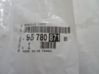 фото thumb №7, Peugeot 2008 підпірка підпора дріт капот кронштейн