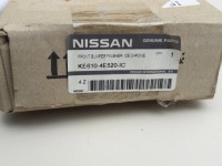 фото thumb №9, Nissan qashqai ii j11 молдинг спойлера перед 13-17