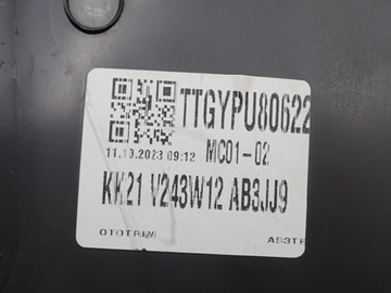 фото thumb №8, Пластик захист стійка правий перед kk21-v243w12-ab ford transit custom 24r
