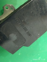 фото thumb №13, Балка бампера перед citroen c5 iii x7 9660501880