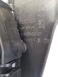 фото thumb №5, Peugeot 3008 i 2012 люк комплект