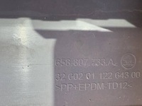 фото thumb №7, Skoda kamiq спойлер накладка бампера перед 658807733a