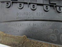 Citroen c8 807 решётка обдув левый перед 02-16r 1484109077 с Разборки, фото thumb