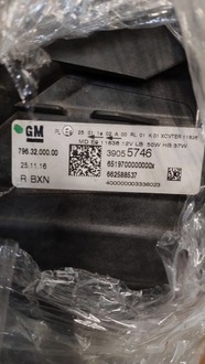 фото thumb №5, Лампа права opel astra v k led europa оригінал