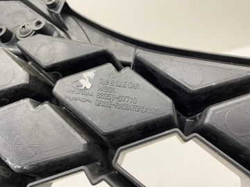 фото thumb №9, Hyundai tucson iii 3 рестайлінг n line решітка решітка радіатора 19-