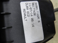 Кулиса  переключения передач тросы captur 1.5 dci Недорого, фото thumb