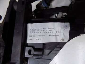 фото thumb №7, Peugeot 3008 i 1.6 вибірник троси зміни коробки передач