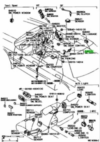 фото thumb №7, Переключатель, управление двери toyota corolla оригинальный номер 84931-20071