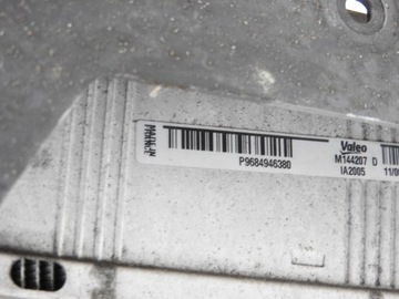 фото thumb №5, Peugeot 508 sw 10-13 1.6 hdi pas переднє радіатор вентилятор