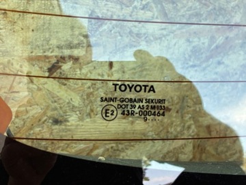фото thumb №8, Toyota yaris 2 ii код lak. 1g3 кришка багажника кришка зад