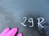 фото thumb №13, Защита pas поперечина перед audi a5 8t 8t0807081a