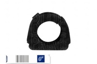фото thumb №1, Подушка стабилизатора blue print mr267649 188524