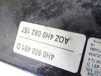 фото thumb №8, Hak буксирувальний електричний audi a8 d4 4h0800491d 4h0092157