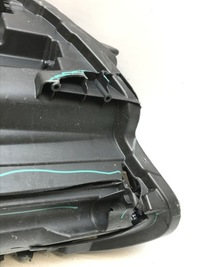 фото thumb №14, Лампа перед права renault captur ii 260108850r