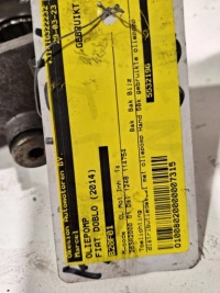 Насос оливи корпус розподільного валу 55232196 fiat fiorino 1.3 mjet 07- Київ, фото thumb