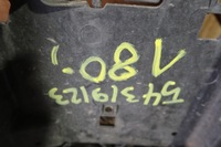 фото thumb №14, Pas передній peugeot 207 9673222380