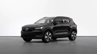 Volvo xc40 1.5 t гібрид кришка заглушка захист багажника 30747061 Доставка, фото thumb