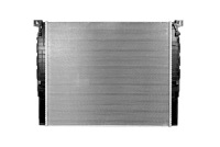 фото thumb №2, Nowa радіатор bmw 5 g30 7 g11 g12 17118632404