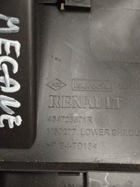 фото thumb №15, Renault megane iv 4 корпус захист колонки кермо 484728371r
