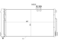 фото thumb №2, Конденсатор кондиционера mercedes slk r171 1.8-3.5 04-06