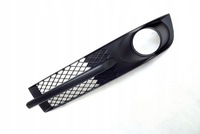 фото thumb №1, Решётка заглушка противотуманной фары правая vw sharan 01-10 aso